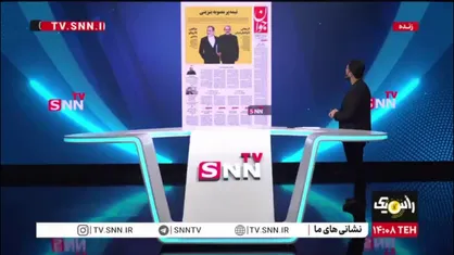نیمه پر لیوان افزایش قیمت بنزین را ببینیم