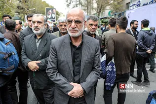13ابان 2