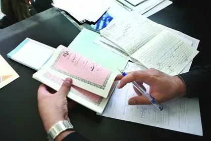 فیلم/ اما و اگرهای اسناد عادی و دست نویس