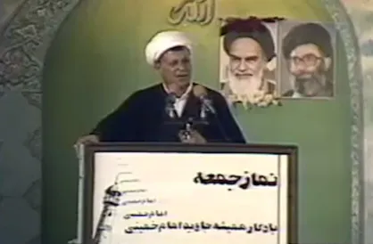 فیلم/ دفاعیه مرحوم هاشمی رفسنجانی از انتخاب آیت الله خامنه&zwnj;ای در نمازجمعه تهران، ۱۹ خرداد ۱۳۶۸