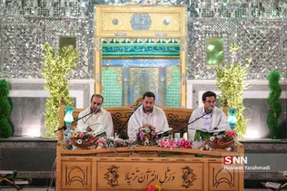 کاشان