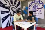 کار