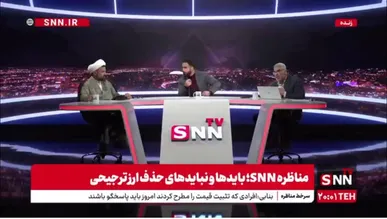صمصامی: اگر ارز ترجیحی را حذف کنیم موج تورمی ایجاد می‌شود