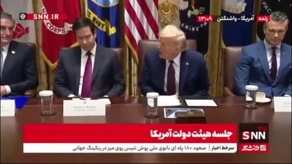ترامپ: یک در دوازده شاهد اوتیسم در آمریکا هستیم. قبلاً یک در هزار بود