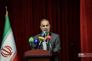گرامیداشت سالروز حضور رهبر شهید در دانشگاه فرهنگیان