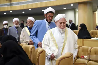 کنفرانس وحدت اسلامی