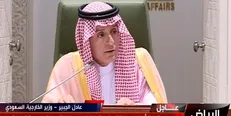 وزیر سعودی: تعرض به سران سعودی خط قرمز ماست