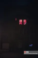 New