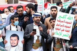 تجمع دانشجویان در اعتراض به کشتار مردم یمن