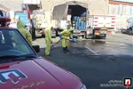 آتش نشانی
