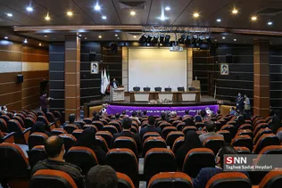 new