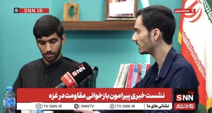 &laquo;از طوفان تا آتش&zwnj;بس&raquo;؛ بازخوانی دو سال نبرد مقاومت و شکست راهبردی رژیم صهیونیستی/ دکترین نظامی و امنیتی اسرائیل شکست خورده است