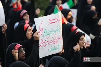اجتماع دانشجویان قمی در محکومیت اغتشاشات اخیر