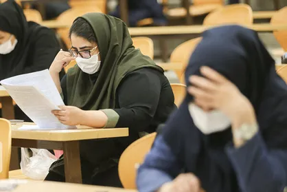 شیوه&zwnj;نامه عجیب امتحانات