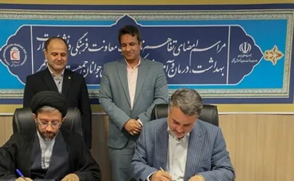 تفاهم نامه همکاری سازمان هلال احمر و معاونت فرهنگی و دانشجویی وزارت بهداشت به دانشگاه&zwnj;های علوم پزشکی ابلاغ شد