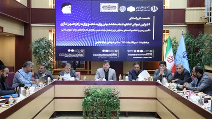 کارکنان و اساتید دانشگاه صاحب مسکن می&zwnj;شوند