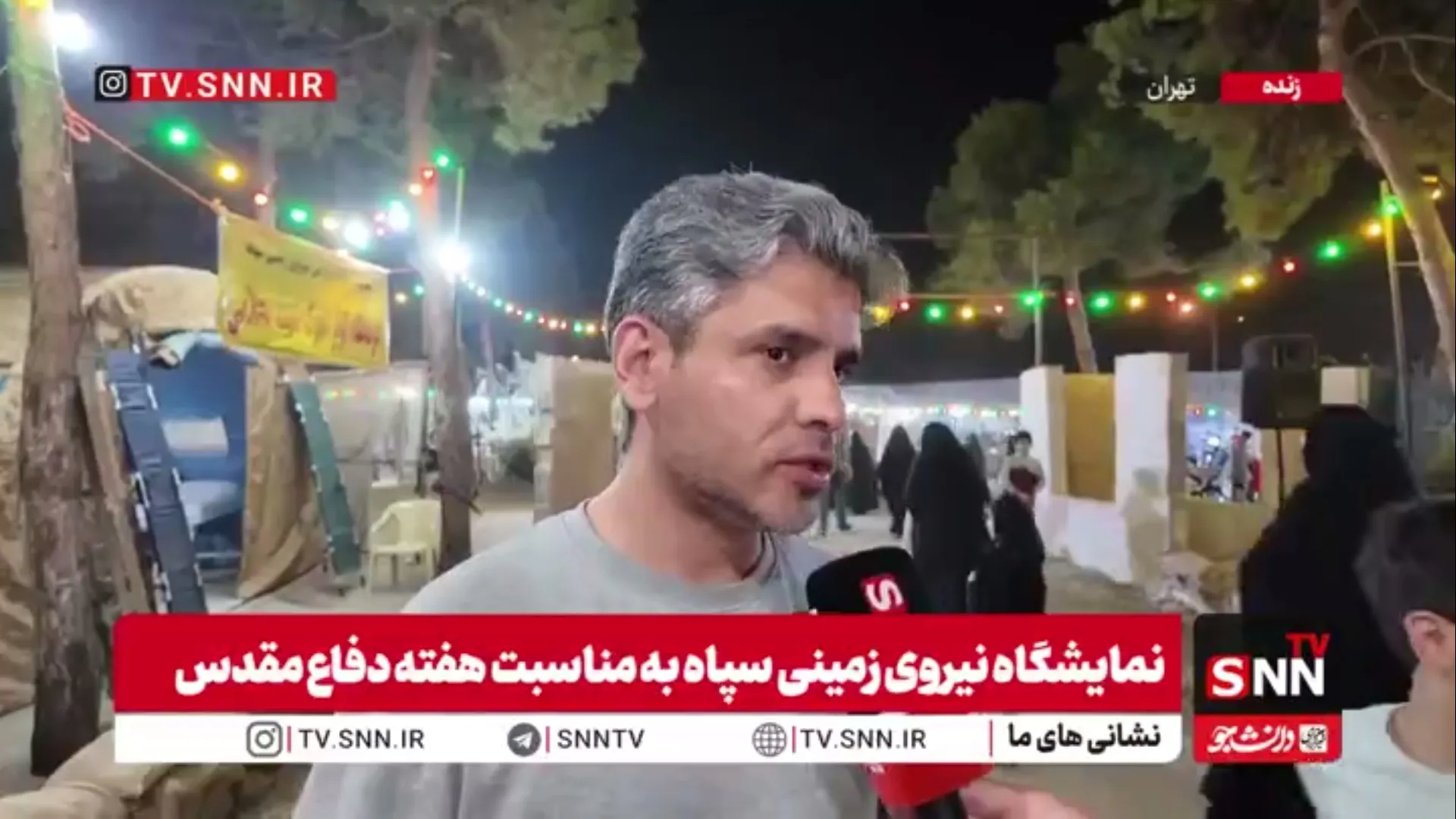 نمایشگاه دفاع مقدس، یادآور حال‌وهوای دوران جنگ برای بازدیدکنندگان است