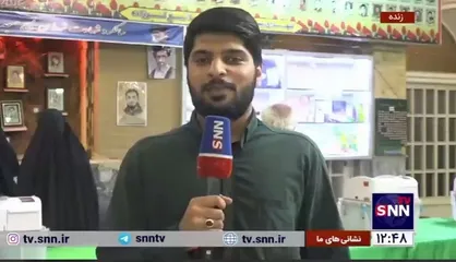 گزارش دانشجو از شعبه اخذ رای مسجد لرزاده و حضور پرشور مردم در انتخابات