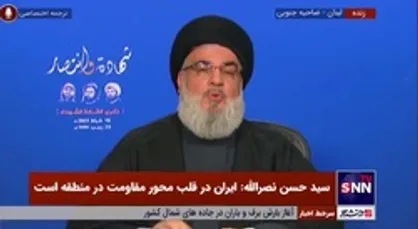 سیدحسن نصرالله: کاروان بعدی کمک&zwnj;های حزب الله لبنان دو روز دیگر به سمت سوریه حرکت می&zwnj;کند
