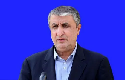 توضیحات رئیس سازمان انرژی اتمی ایران درباره دستاورد جدید متخصصان صنعت هسته&zwnj;ای
