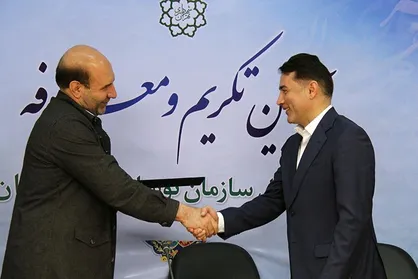 سیدمهدی هدایت سرپرست سازمان نوسازی شهر تهران شد