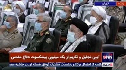 رئیسی: بنده افتخار می کنم که سرباز رهبری هستم