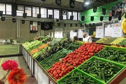 فردا همه میادین و بازار&zwnj;های میوه و تره بار تعطیل است
