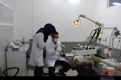 ارائه خدمات رایگان دندان پزشکی به اهالی محله اسلامی شهرک شهید بهشتی شاهرود