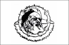 آماده هرگونه فرمانبرداری برای دفاع از مظلومان فلسطین هستیم