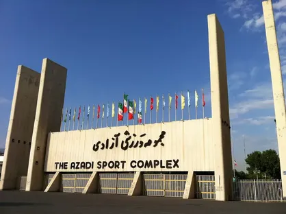 برق مجموعه ورزشی آزادی قطع می&zwnj;شود