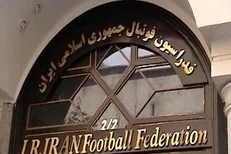 ورود حامیان دوباره خوبان عالم به انتخابات ریاست فدراسیون فوتبال