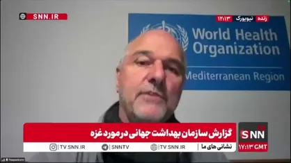 نماینده سازمان بهداشت جهانی: بسیاری از چادرها در غزه نابود شدند