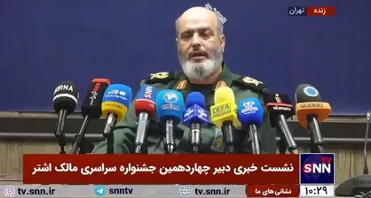 سردار بزم&zwnj;شاهی: بازوی توانمند و یار و یاور همه دولت&zwnj;ها بوده و هستیم و خواهیم بود