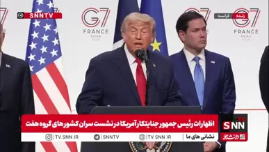 ترامپ جنایتکار بعد از شکست: من هیچ وقت مدعی تغییر رژیم در ایران نبوده ام! / توافق انجام شده موجب بالا رفتن سهام شده است