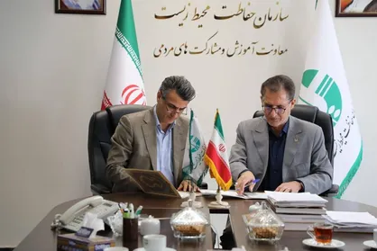 توسعه همکاری سازمان حفاظت محیط&zwnj;زیست با فدراسیون ورزش&zwnj;های همگانی