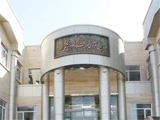 اعضای شورای مرکزی جامعه اسلامی دانشجویان دانشگاه علوم پزشکی مشهد انتخاب شدند