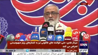 سردار نقدی: ابر قدرت&zwnj;ها غربی با همه امکاناتشان با مقاومت می&zwnj;جنگند