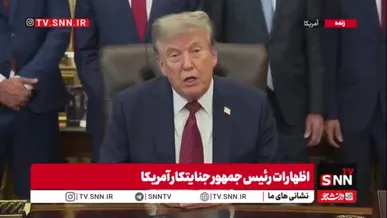فرار رو به جلوی ترامپ تروریست با حمله به خبرنگار :«نیویورک تایمز یک رسانه شکست خورده است»