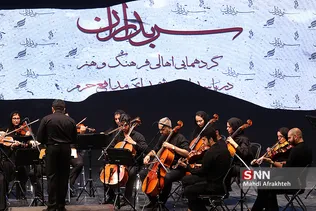 گرامیداشت اولین سالگرد شهادت شهید حججی