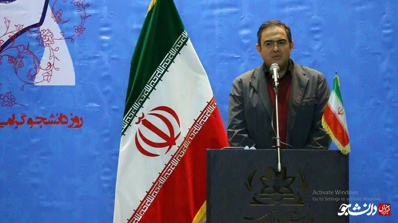 روز دانشجو دانشگاه ارومیه