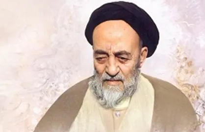 حضور حضرات آیات جوادی آملی، نوری همدانی و سبحانی در سالگرد ارتحال علامه طباطبایی