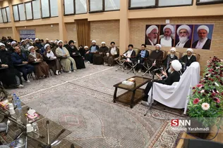 داروالقران علامه طباطبایی