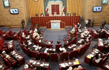 آغاز به&zwnj;کار هفتمین اجلاسیه خبرگان رهبری