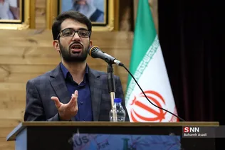 اوکراین