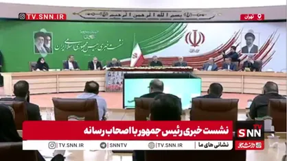 عراقچی: مذاکرات با عمان درباره مسیر جدید تردد در تنگه هرمز به نتیجه نزدیک شده است