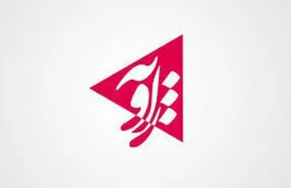 برنامه &laquo;زاویه&raquo; شبکه چهار تلویزیون متوقف شد