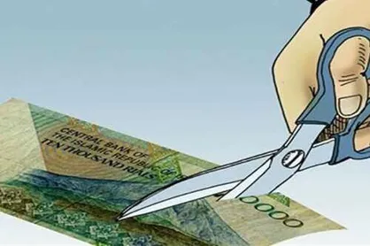 نظام بانکی با پول&zwnj;های مردم چه کرده است؟