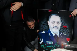 خن
