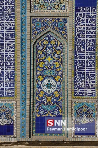 مصلی