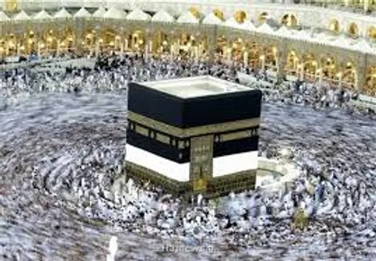همایش بین&zwnj;المللی دیپلماسی حج و زیارت ۳۰ بهمن برگزار می&zwnj;شود